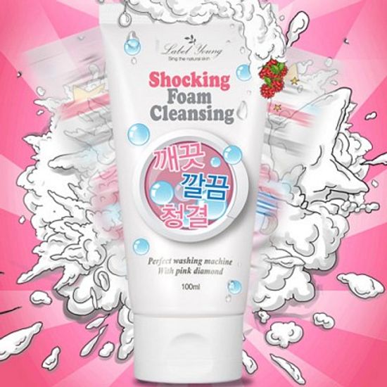 [라벨영] 쇼킹폼클렌징/ 노폐물/각질/피지/딥클렌징