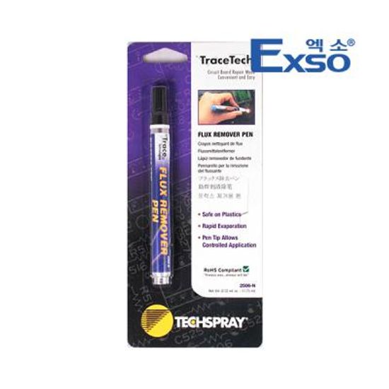 엑소 EXSO 테크스프레이 FLUX REMOVER PEN 2506-N