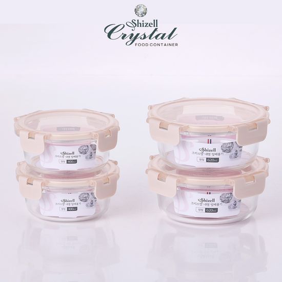 [쉬젤] 크리스탈 내열 밀폐용기 원형 4종세트