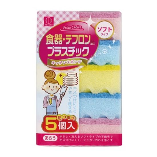 코쿠보 절약형 수세미 소프트타입 5p 3667