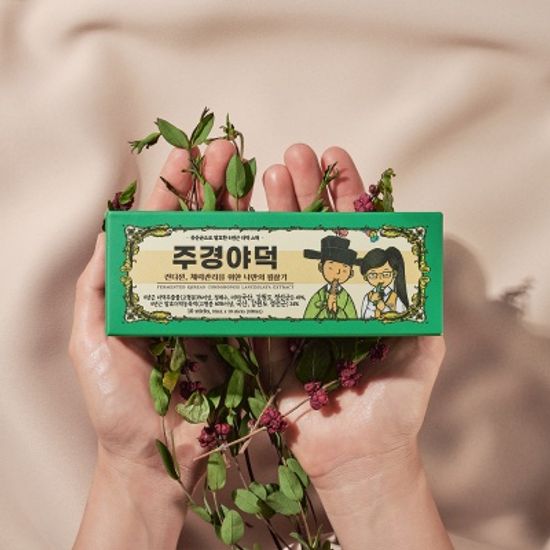 [주경야덕] 6년근 발효더덕 컨디션 체력관리 영양제