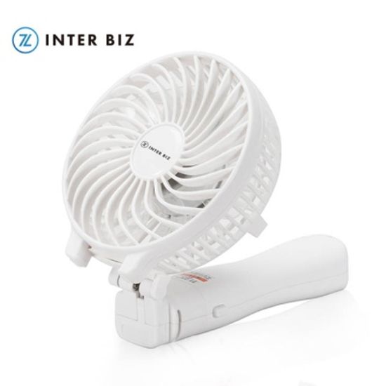 보조배터리 겸용 휴대용 미니 핸디형 선풍기 IB-2600W