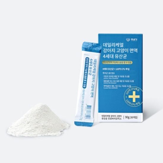 펫생각 강아지 관절 칼슘 영양제+장 건강 유산균 세트