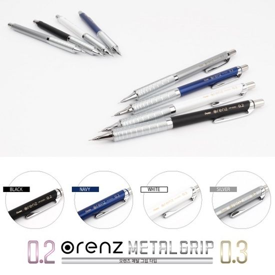 펜텔 0.3mm 샤프펜슬 오렌즈 프리미엄 모델-메탈그립