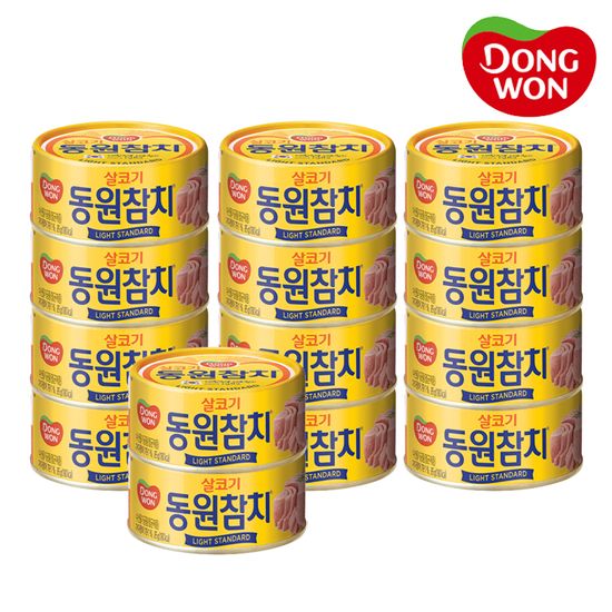 [동원][골라담기] 동원참치 베스트 7종 