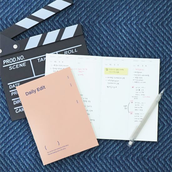 오첵 만년 데일리에디트 감사 일기장 다이어리 ver.2 