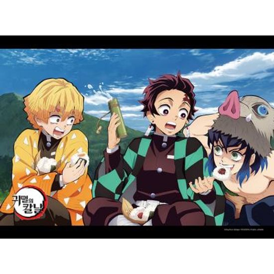 300피스 직소퍼즐 - 귀멸의 칼날 호흡의 연