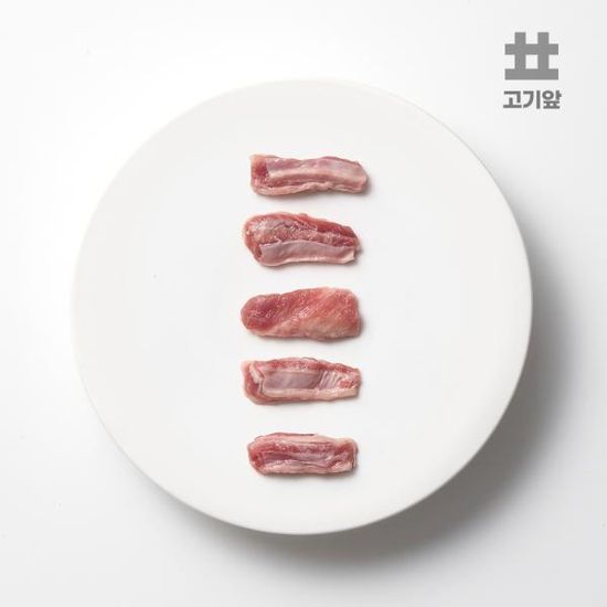 [고기앞] 호주산 숙성 양고기 순살 늑간살 500g