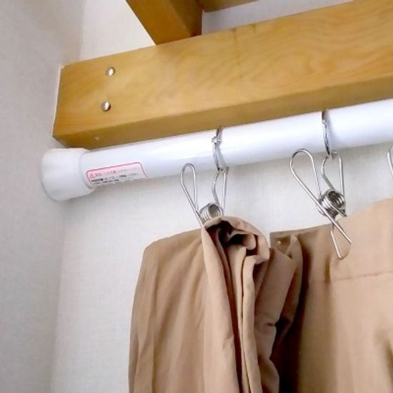 헤이안신도 2단스프링 강력 압축봉 커튼봉 70-110cm NSW-10