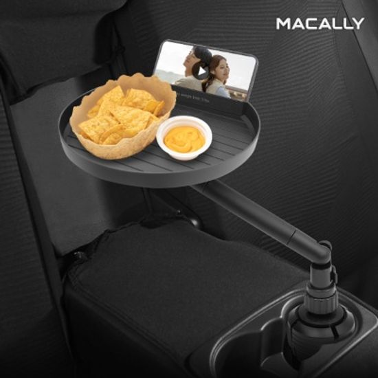 차량용 컵홀더 트레이 자동차 거치대차량용 MCUPTRAY