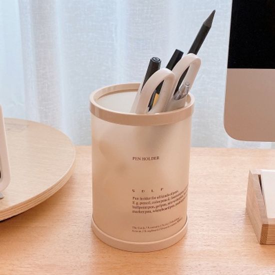 DIY 조립식 원형 연필꽂이통