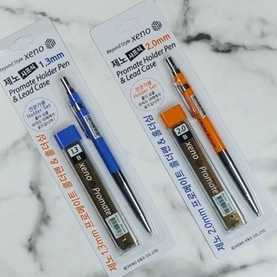 제노 XENO 프로메이트 1.3mm/2.0mm 홀더샤프/심 세트