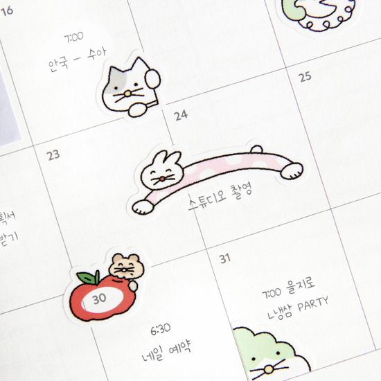 아이코닉 위블스 다이어리 데코 스티커팩