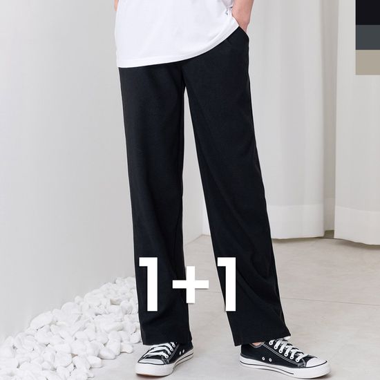 [1+1] 남자 와이드 밴딩 바지 데일리 팬츠