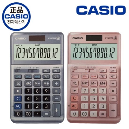 카시오 일반용 계산기 JF-120FM 블랙/핑크