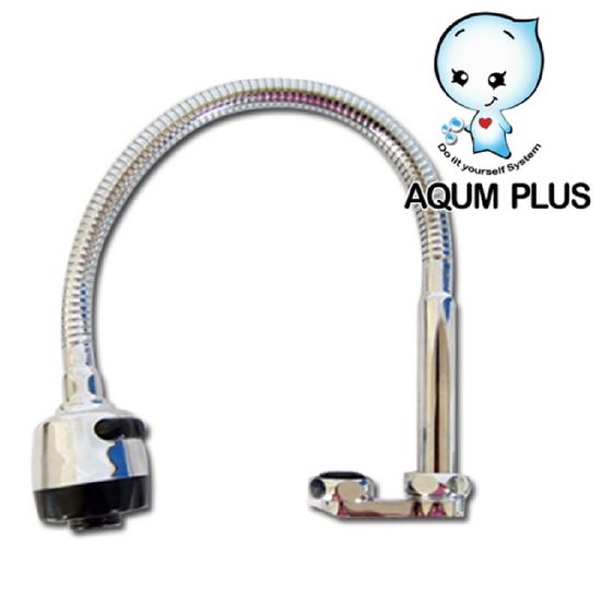 H_자바라 L형 수전 주방수전 주방용수전(W075291)