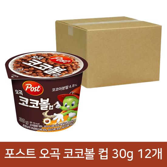 포스트 컵 시리얼 오곡 코코볼컵 30g 12개 (1박스)