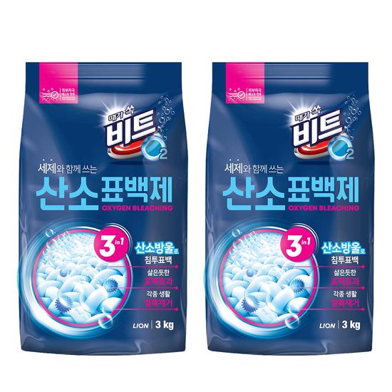 비트 O2 산소 세탁 표백제 분말형 3kg