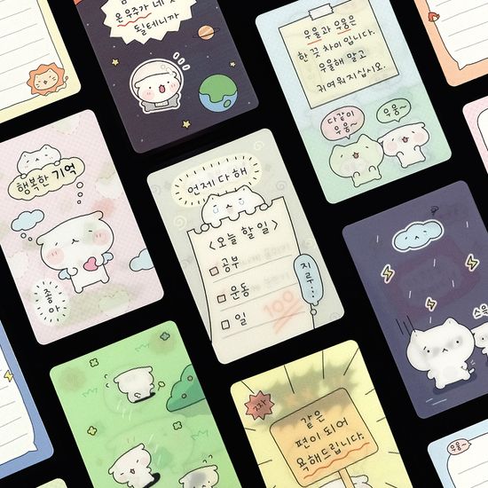 아이코닉 이겨낸다 렌티큘러 행운카드