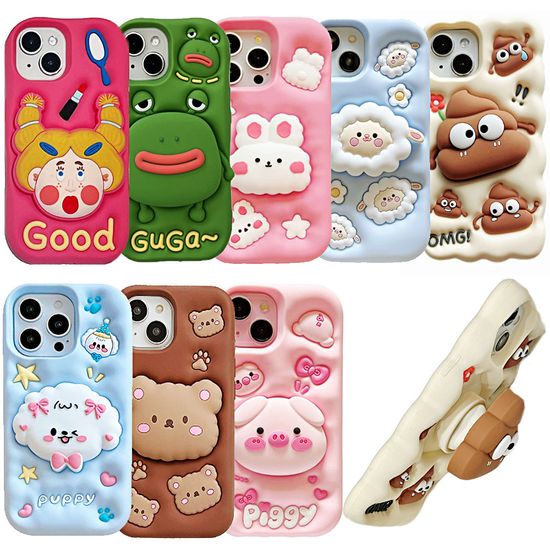 아이폰16 15 프로 맥스 실리콘 스마트톡 에폭시케이스