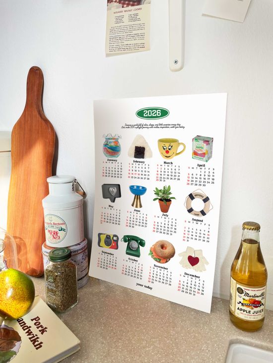 2026 포스터 달력 2026년 오브제 믹스 달력