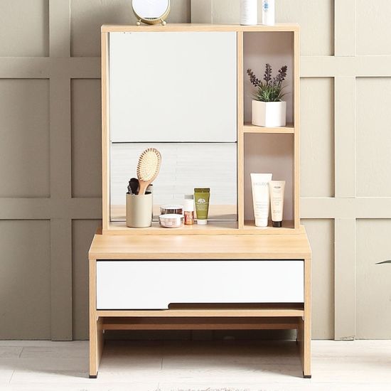 글라라 심플 좌식화장대 (착불)