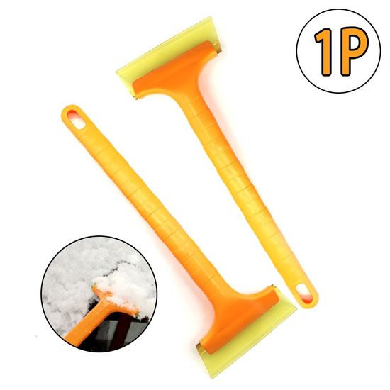 휴대용 유리 성에제거기(WE111D8)