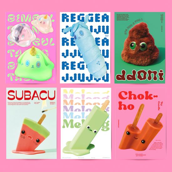 I Scream 아이스크림 디자인 엽서