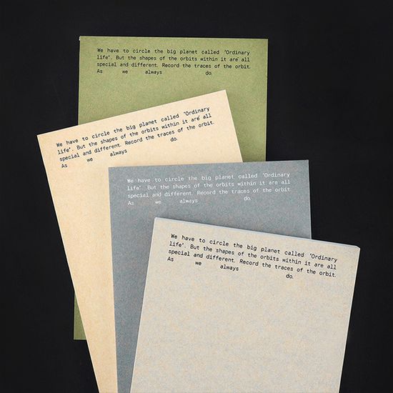 [대시앤도트] 오디너리 오르빗 그리드 노트