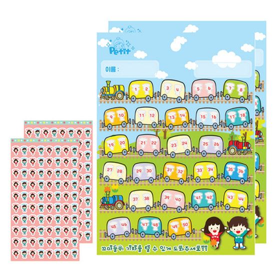 DA5114 칭찬 스티커 세트 엄지 해 별 왕관 캐릭터