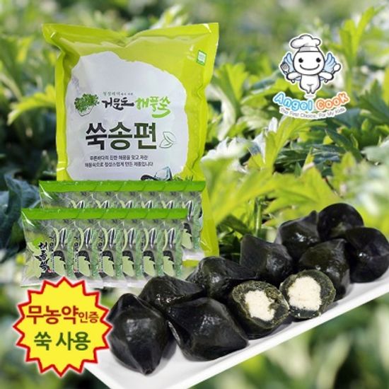 [엔젤쿡] 자연담은 거문도 해풍쑥 찐쑥송편 500g AGCGSM0401