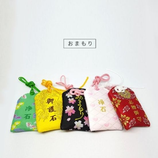 [1+1 일본 오마모리 부적 스트랩] 수능 건강 금전 연인 성공 사랑기원