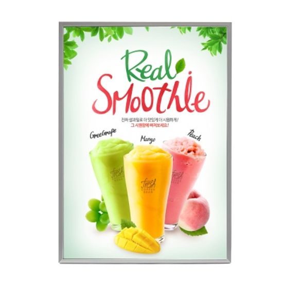 모던라인 평면 액자(A3) (그레이) 포스터액자프레임