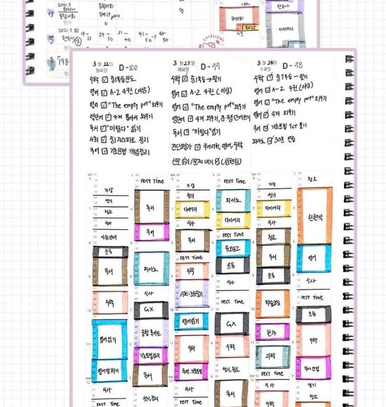 스터디맵플래너 3-month