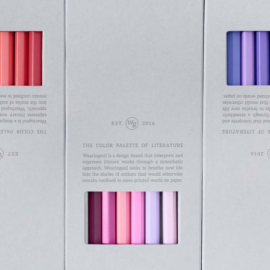 문학 팔레트 연필 36종