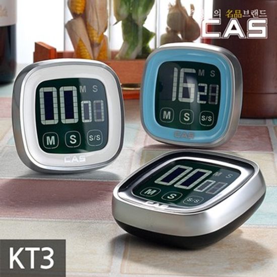 카스(CAS) 터치형 디지털 타이머 KT3