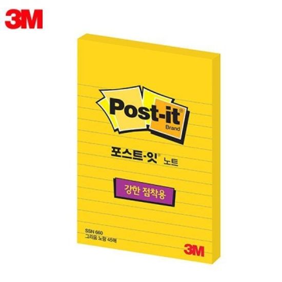 3M 슈퍼스티키 포스트잇 660-SSN 1패드 [00031653]