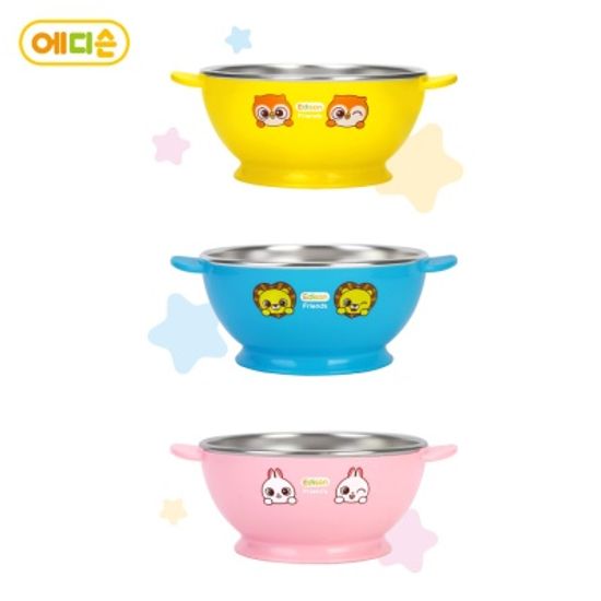 에디슨 프렌즈 논슬립 스텐 공기