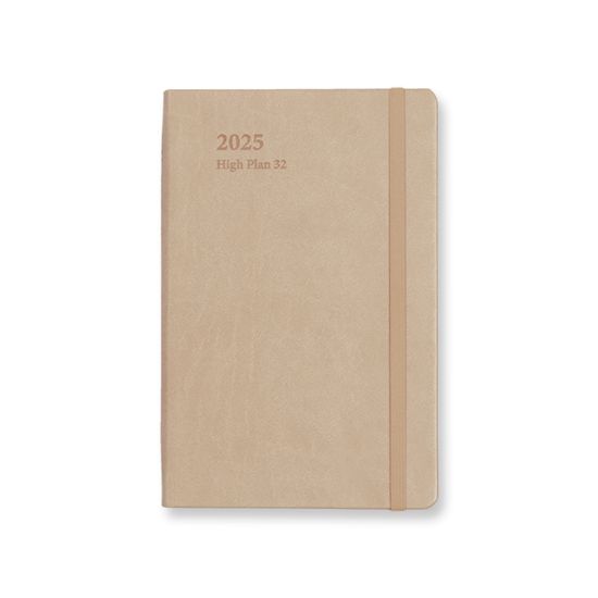 [2025 양지] 하이플랜 32