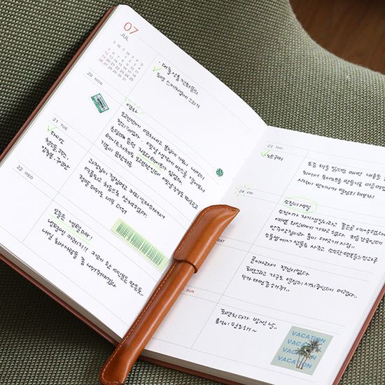 2026 프리즘 A5 위클리 다이어리