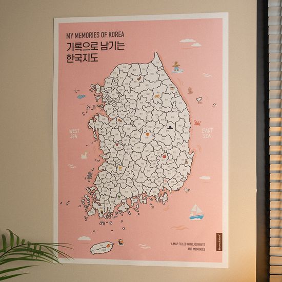 한국 국내 여행 색칠 지도 세트 (스티커+7색연필)