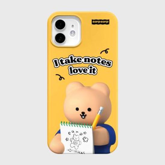 [단독]TAKE NOTE COVY-YELLOW(하드)