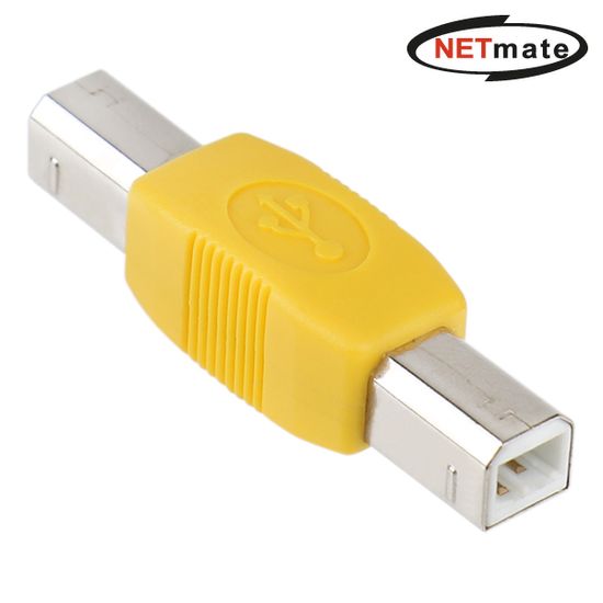 USB2.0 BM/BM 젠더