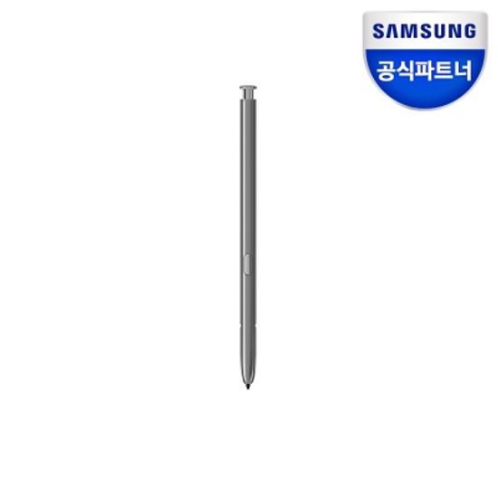 삼성전자 갤럭시노트20/노트20울트라 S펜 EJ-PN980