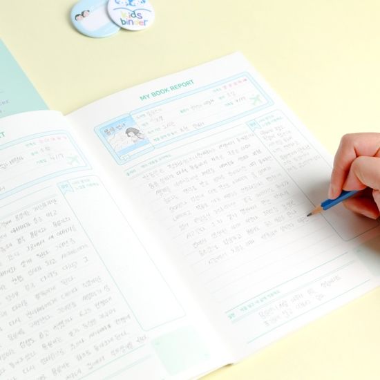 키즈바인더 초등 저학년고학년 독서기록장 스티커세트