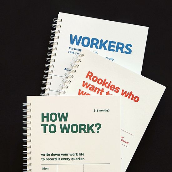  2024 일하는 사람, 워커스 플래너 (날짜형, 주간)