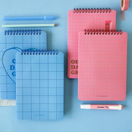 Plan B 모눈 노트