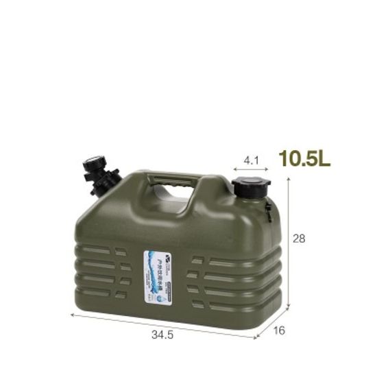 감성 캠핑 차박 대용량 물탱크 카라반 물통 차박물통 수도꼭지 10.5L