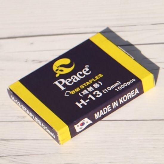 피스코리아 제본용 강력 스테플러용 H13호 침/심 10mm