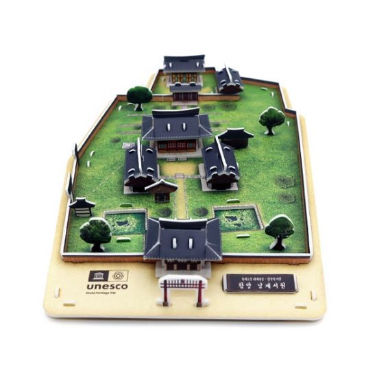 3D입체퍼즐 조선 함양 남계서원 모형 만들기